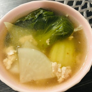 ひき肉と大根と青梗菜のとろみXO醬スープ